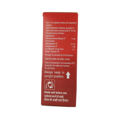 Chericof 12 Cherry Flavour Sugar Free Bottle Of 60ml Suspension