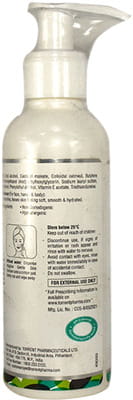 Ahaglow Bottle Of 125ml Gentle Skin Cleanser