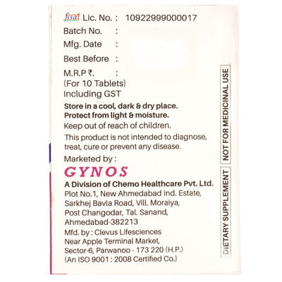 Dimoz Strip Of 10 Tablets