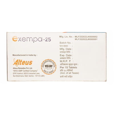 Exempa 25mg Strip Of 15 Tablets