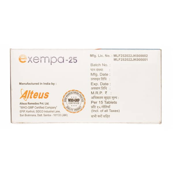 Exempa 25Mg Strip Of 15 Tablets