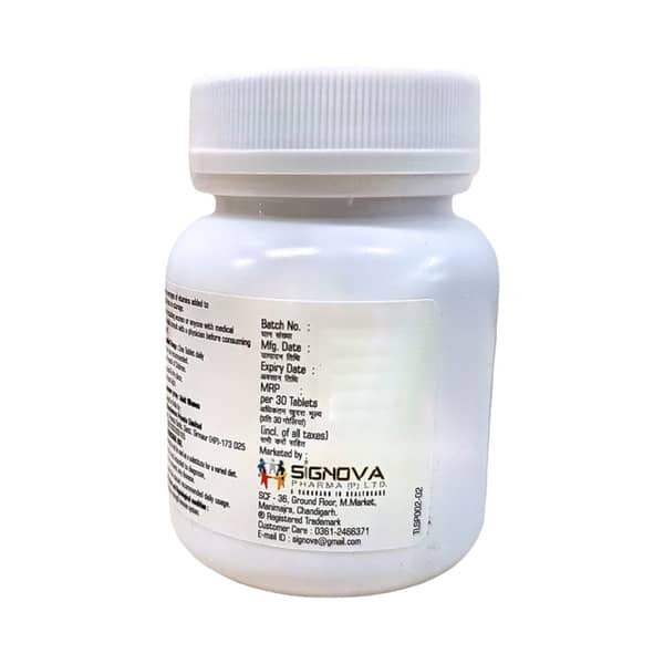 Rewop Bottle Of 30 Tablets