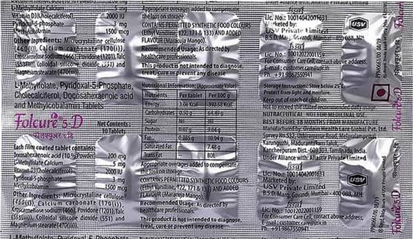 Folcure 5 D Strip Of 10 Tablets