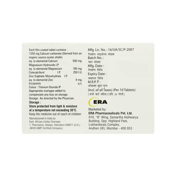 Eracal Forte Strip Of 10 Tablets