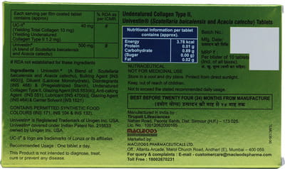 मैकवेस्टीन निओ 10 टैबलेट्स की स्ट्रिप