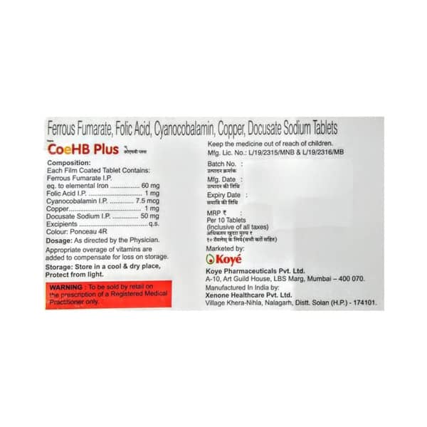 New Coehb Plus Strip Of 10 Tablets