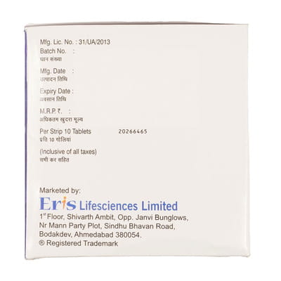 Linares Trio 10/5/1000mg Strip Of 10 Tablets