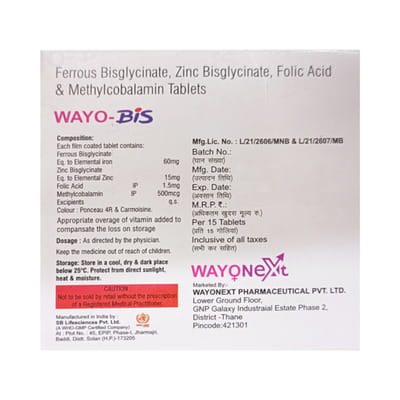 Wayo Bis Strip Of 15 Tablets
