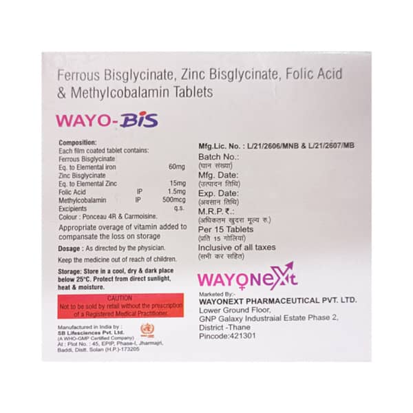 Wayo Bis Strip Of 15 Tablets