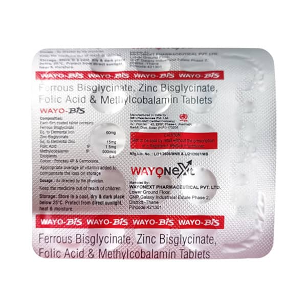 Wayo Bis Strip Of 15 Tablets