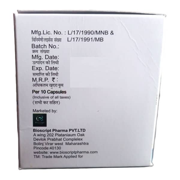 Parthocar Dsr Strip Of 10 Capsules