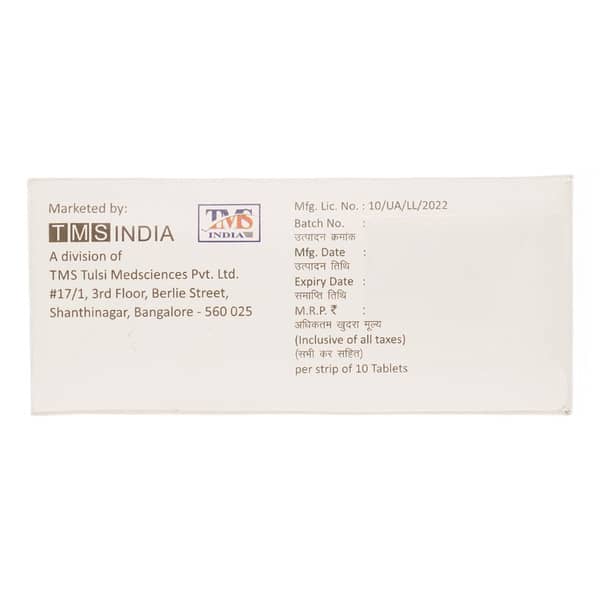 Egu Tab 10Mg Strip Of 10 Tablets