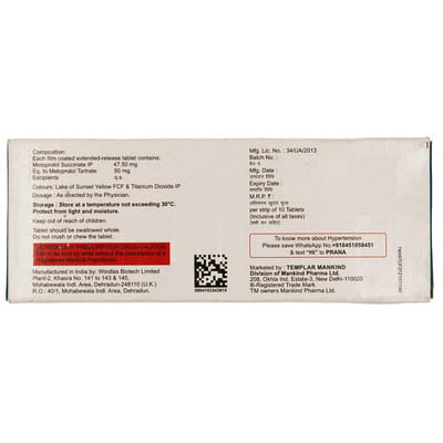 Gudpres Er 50mg Strip Of 10 Tablets