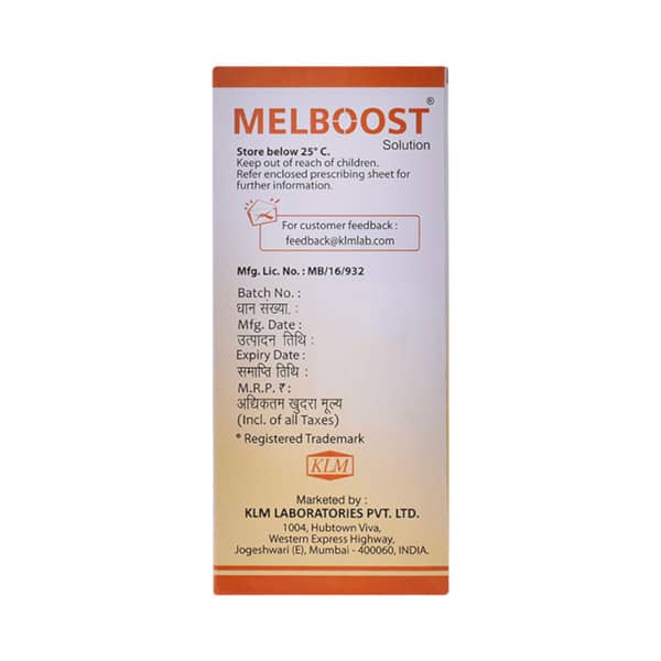 Melboost Bottle Of 2ml Solution