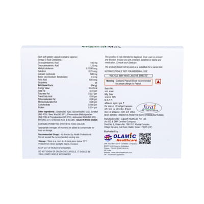 Vegacal Softgel Strip Of 10 Capsules