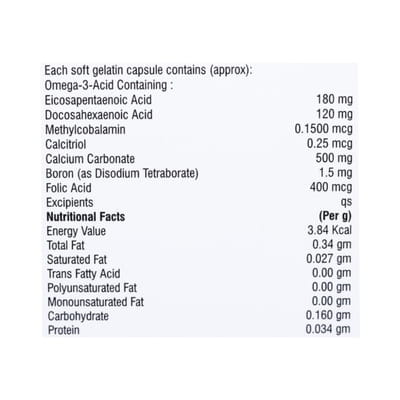 Vegacal Softgel Strip Of 10 Capsules