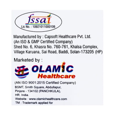 Vegacal Softgel Strip Of 10 Capsules