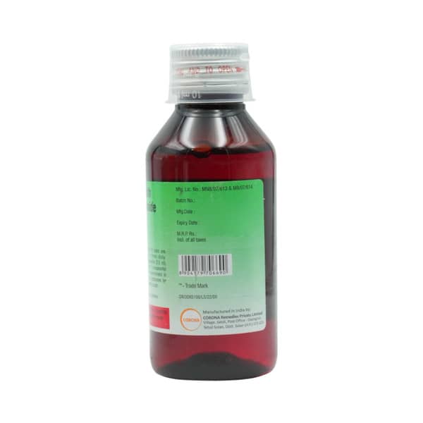Dilo Dx Sugar Free Bottle Of 100ml Syrup