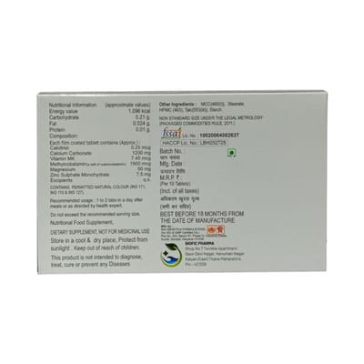 Multizen C Strip Of 10 Tablets