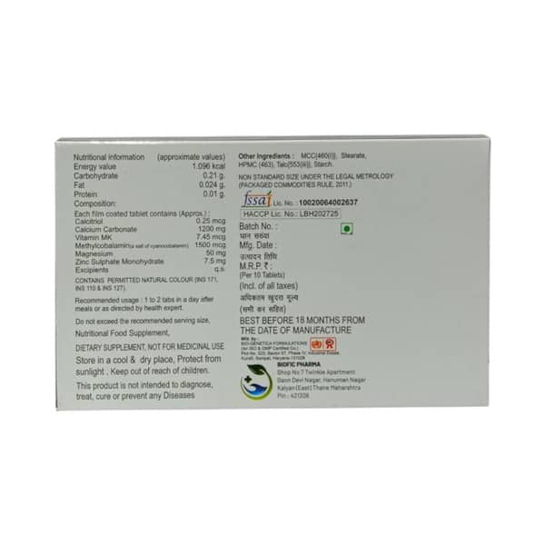Multizen C Strip Of 10 Tablets