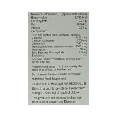 Multizen C Strip Of 10 Tablets