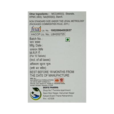 Multizen C Strip Of 10 Tablets