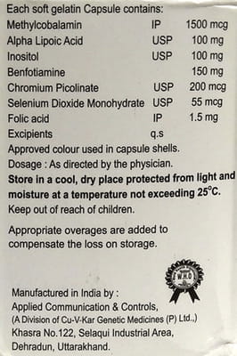 Nubrus Strip Of 10 Capsules