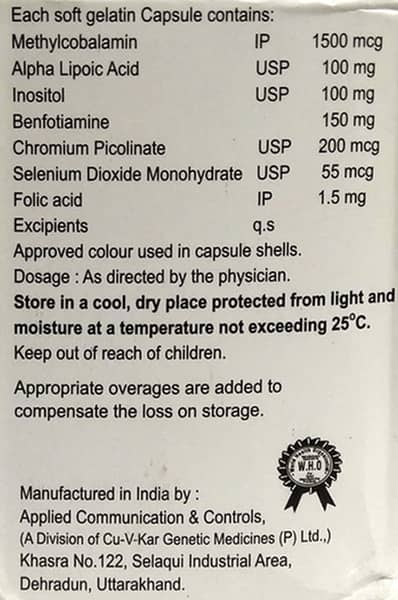 Nubrus Strip Of 10 Capsules