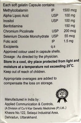 Nubrus Strip Of 10 Capsules