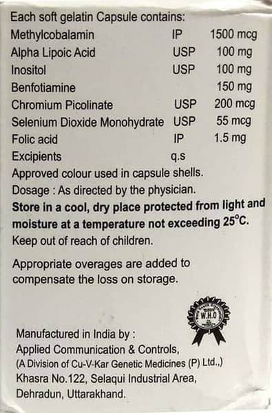 Nubrus Strip Of 10 Capsules