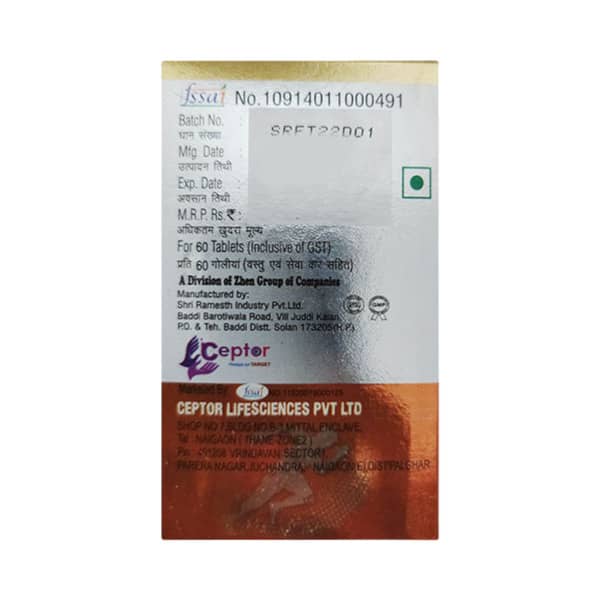 Orthoceptor Gc Bottle Of 60 Tablets