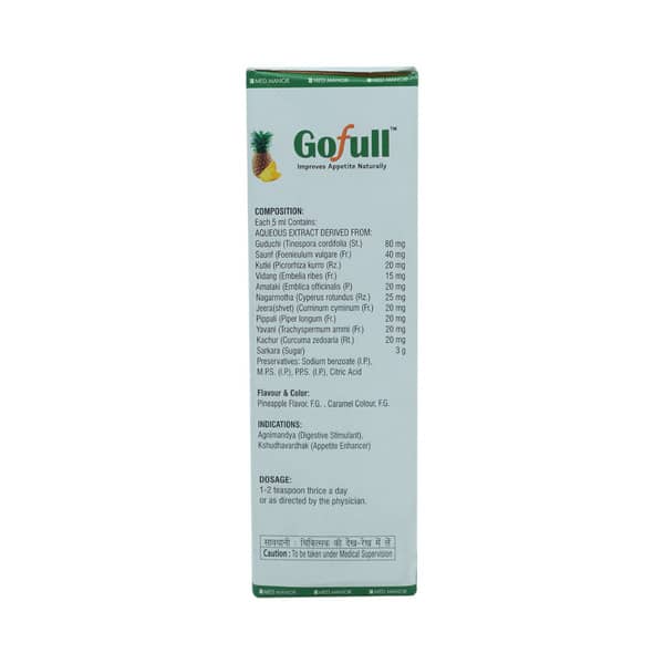 Gofull Pineapple Flavour Bottle Of 200ml Syrup