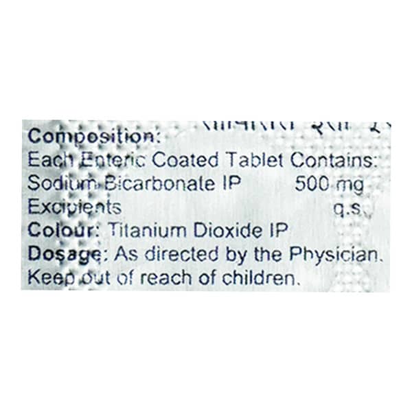 Sobisis Ec 500Mg Strip Of 10 Tablets