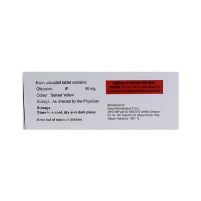 Glicla Dm 40mg Strip Of 15 Tablets