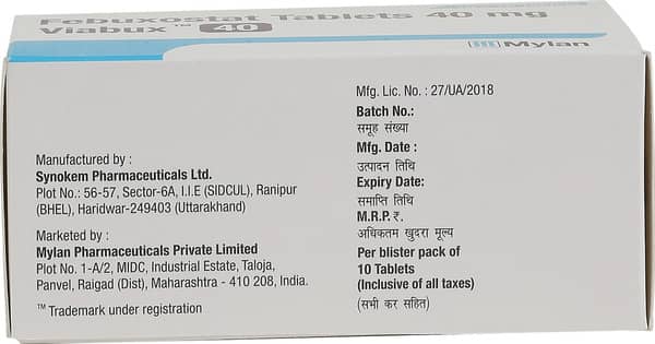 Viabux Strip Of 10 Tablets