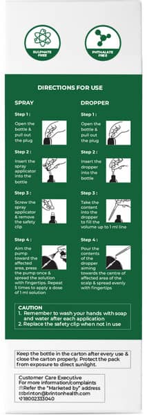 Brintop Moist 5% Skin Solution