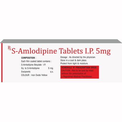 S Amoline 5mg Strip Of 10 Tablets