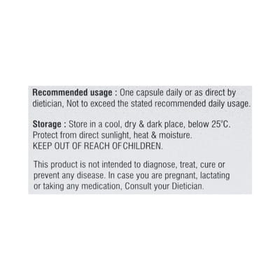 Biotal Plus Strip Of 10 Softgel Capsules