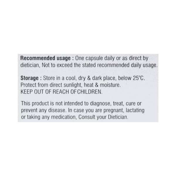 Biotal Plus Strip Of 10 Softgel Capsules