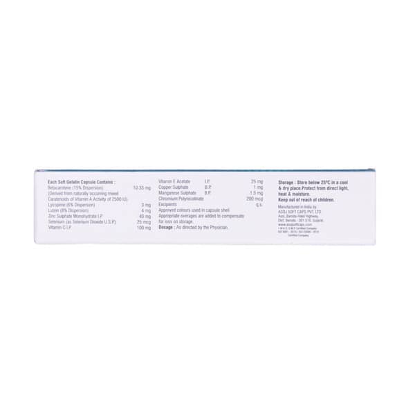 Biomulty Strip Of 15 Capsules