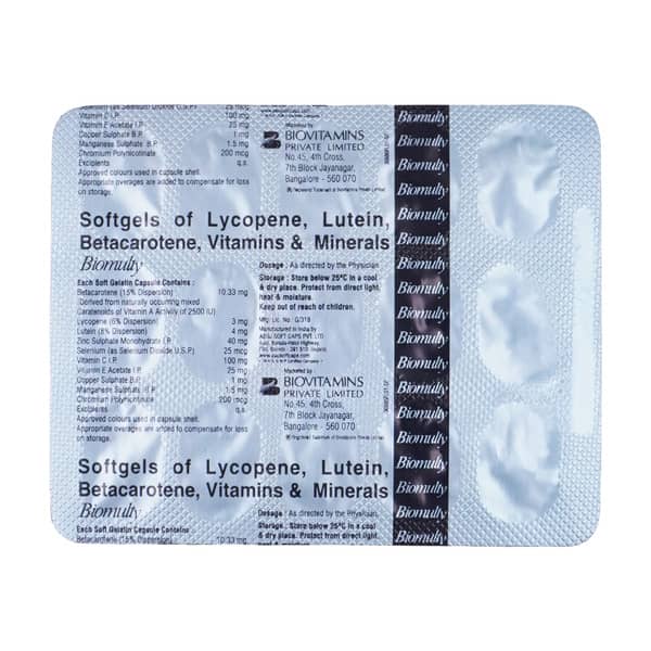 Biomulty Strip Of 15 Capsules