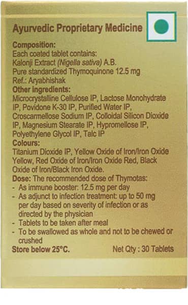 Thymotas 12.5mg Bottle Of 30 Tablets