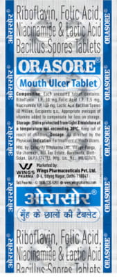 Orasore Strip Of 10 Mouth Ulcer Tablets