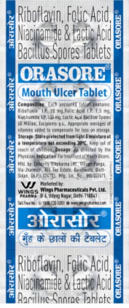 Orasore Strip Of 10 Mouth Ulcer Tablets