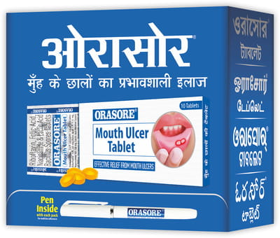 Orasore Strip Of 10 Mouth Ulcer Tablets