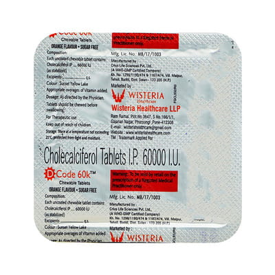 D Code 60k Orange Flavour Sugar Free Strip Of 4 Chewable Tablets