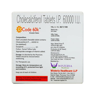 D Code 60k Orange Flavour Sugar Free Strip Of 4 Chewable Tablets