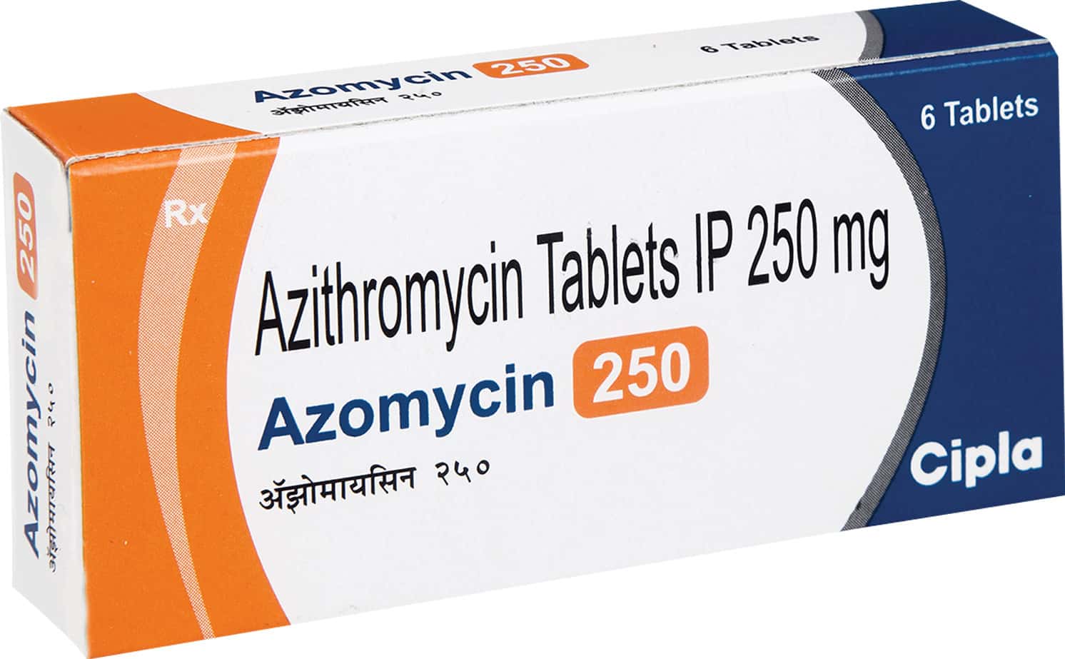 Azomycin 250 MG Tablet (6): Uses, Side Effects, Price & Dosage | PharmEasy