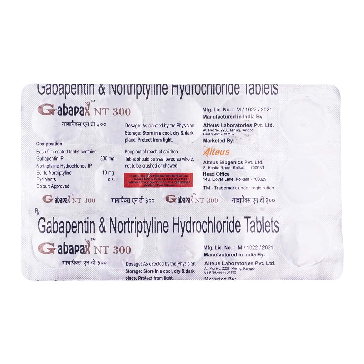 Gabapax Nt 300mg Strip Of 15 Tablets: Uses, Side Effects, Price ...