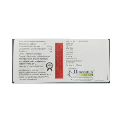 Airkast 10 Mg Strip Of 10 Capsules